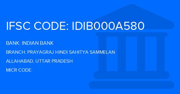 Indian Bank Prayagraj Hindi Sahitya Sammelan Branch IFSC Code