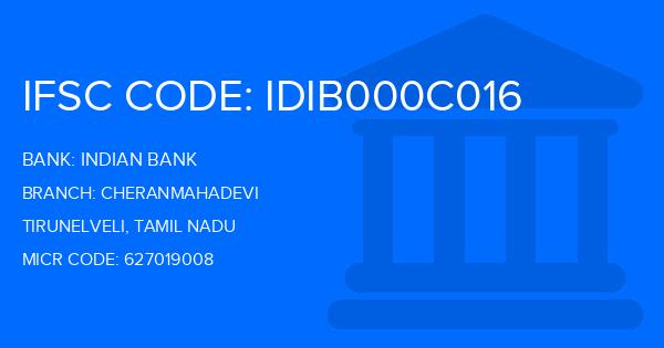 Indian Bank Cheranmahadevi Branch IFSC Code