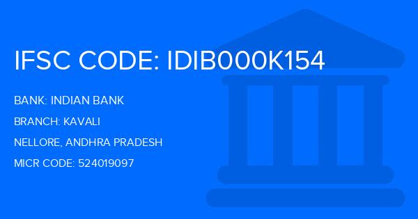 Indian Bank Kavali Branch IFSC Code