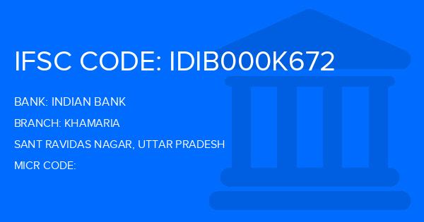 Indian Bank Khamaria Branch IFSC Code