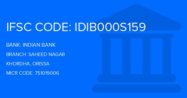 Indian Bank Saheed Nagar Branch IFSC Code