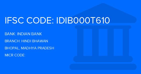 Indian Bank Hindi Bhawan Branch IFSC Code