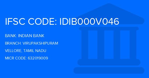 Indian Bank Virupakshipuram Branch IFSC Code