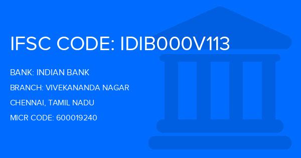 Indian Bank Vivekananda Nagar Branch IFSC Code