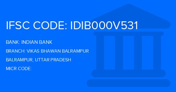 Indian Bank Vikas Bhawan Balrampur Branch IFSC Code