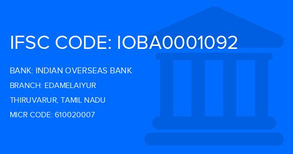 Indian Overseas Bank (IOB) Edamelaiyur Branch IFSC Code