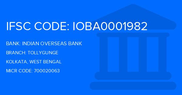 Indian Overseas Bank (IOB) Tollygunge Branch IFSC Code