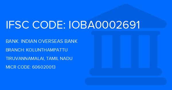 Indian Overseas Bank (IOB) Kolunthampattu Branch IFSC Code