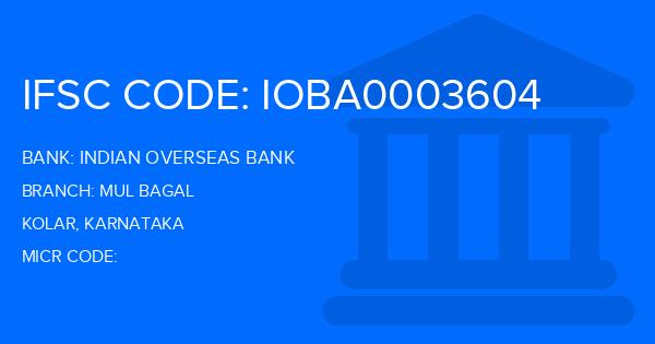Indian Overseas Bank (IOB) Mul Bagal Branch IFSC Code