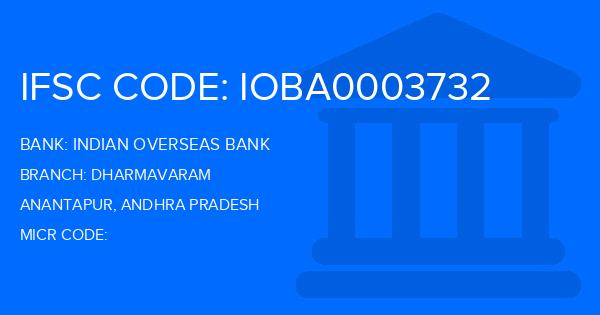 Indian Overseas Bank (IOB) Dharmavaram Branch IFSC Code