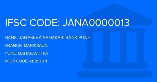 Janaseva Sahakari Bank Pune Manikbaug Branch IFSC Code