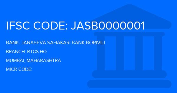 Janaseva Sahakari Bank Borivili Rtgs Ho Branch IFSC Code