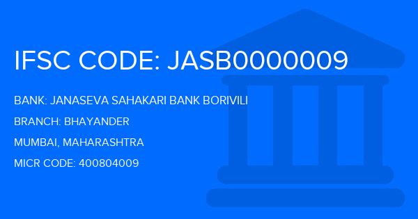 Janaseva Sahakari Bank Borivili Bhayander Branch IFSC Code