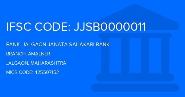 Jalgaon Janata Sahakari Bank Amalner Branch IFSC Code