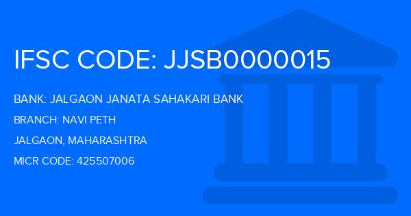Jalgaon Janata Sahakari Bank Navi Peth Branch IFSC Code