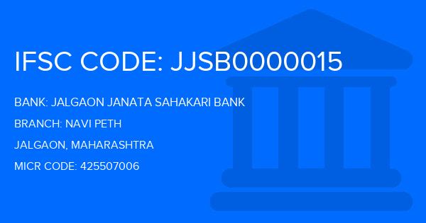 Jalgaon Janata Sahakari Bank Navi Peth Branch IFSC Code