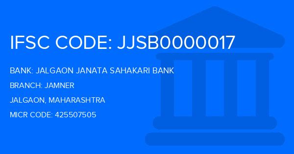 Jalgaon Janata Sahakari Bank Jamner Branch IFSC Code