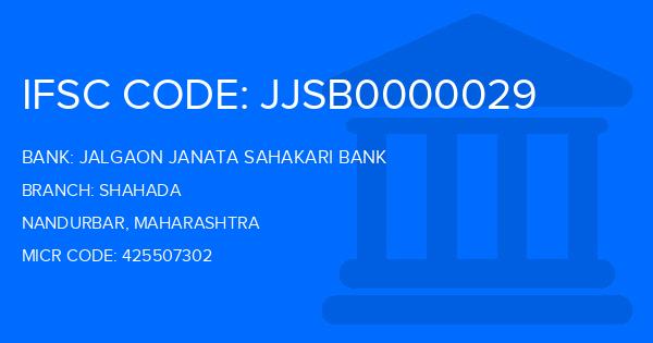Jalgaon Janata Sahakari Bank Shahada Branch IFSC Code