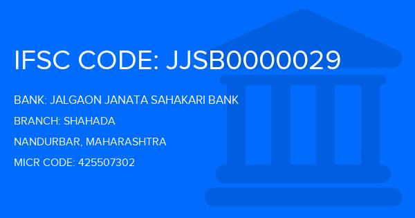 Jalgaon Janata Sahakari Bank Shahada Branch IFSC Code