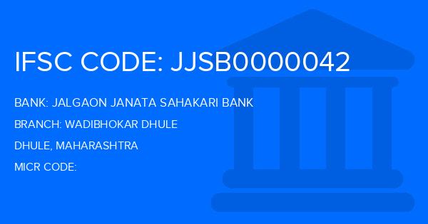 Jalgaon Janata Sahakari Bank Wadibhokar Dhule Branch IFSC Code