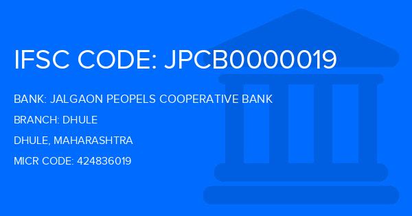 Jalgaon Peopels Cooperative Bank Dhule Branch IFSC Code