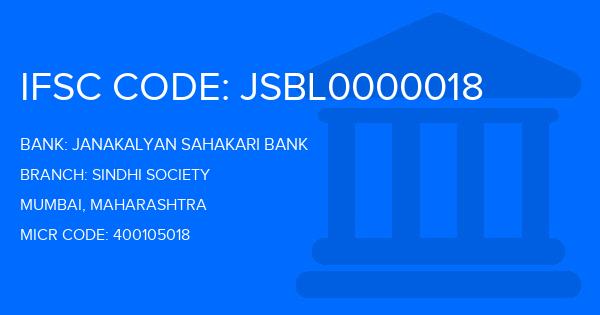 Janakalyan Sahakari Bank Sindhi Society Branch IFSC Code