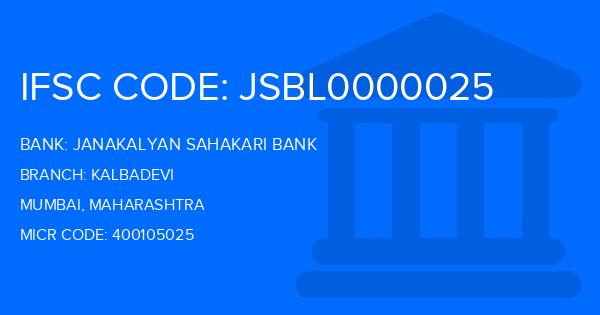 Janakalyan Sahakari Bank Kalbadevi Branch IFSC Code