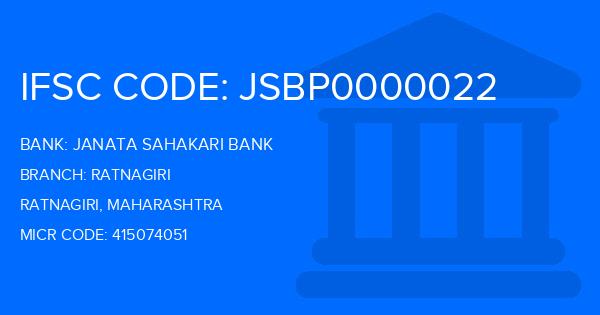 Janata Sahakari Bank Ratnagiri Branch IFSC Code