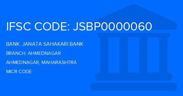 Janata Sahakari Bank Ahmednagar Branch IFSC Code