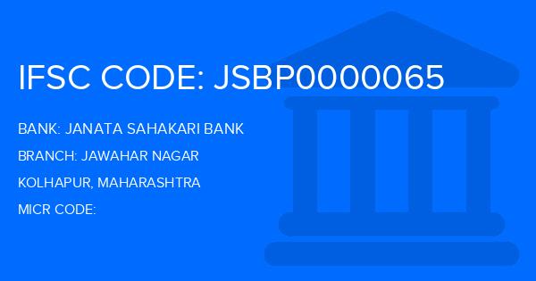 Janata Sahakari Bank Jawahar Nagar Branch IFSC Code