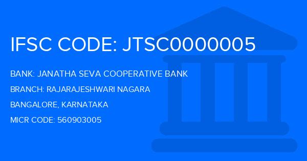 Janatha Seva Cooperative Bank Rajarajeshwari Nagara Branch IFSC Code