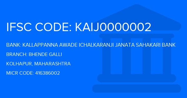 Kallappanna Awade Ichalkaranji Janata Sahakari Bank Bhende Galli Branch IFSC Code