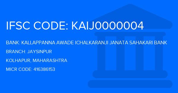 Kallappanna Awade Ichalkaranji Janata Sahakari Bank Jaysinpur Branch IFSC Code