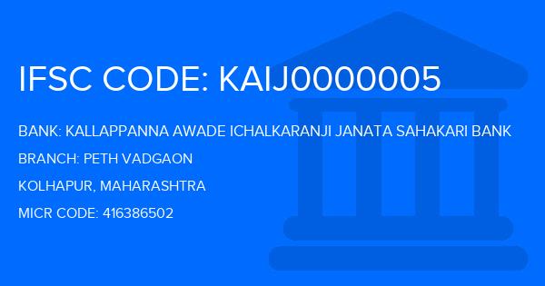 Kallappanna Awade Ichalkaranji Janata Sahakari Bank Peth Vadgaon Branch IFSC Code