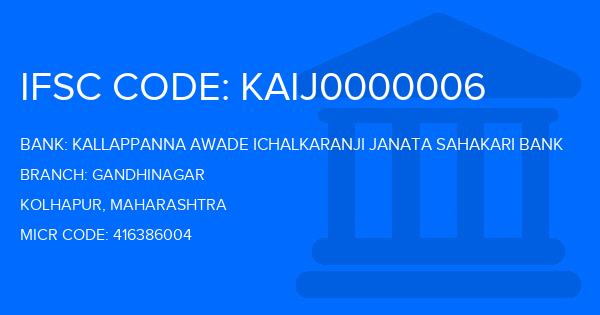 Kallappanna Awade Ichalkaranji Janata Sahakari Bank Gandhinagar Branch IFSC Code