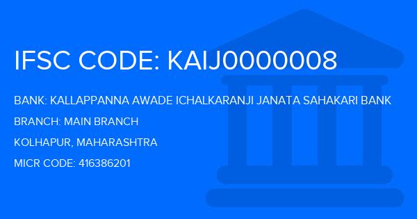 Kallappanna Awade Ichalkaranji Janata Sahakari Bank Main Branch