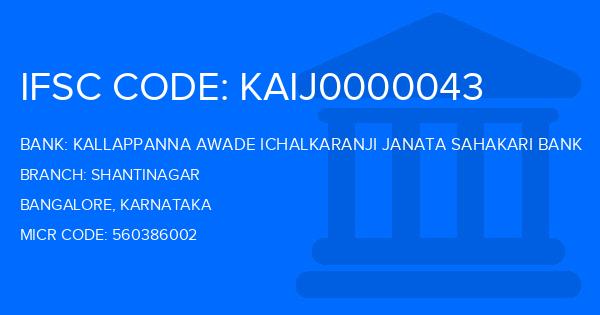 Kallappanna Awade Ichalkaranji Janata Sahakari Bank Shantinagar Branch IFSC Code