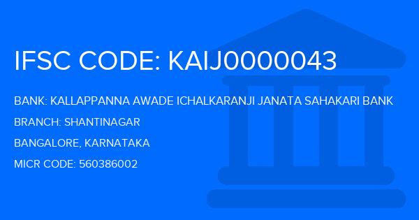 Kallappanna Awade Ichalkaranji Janata Sahakari Bank Shantinagar Branch IFSC Code