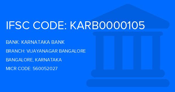 Karnataka Bank Vijayanagar Bangalore Branch IFSC Code