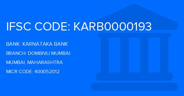 Karnataka Bank Dombivli Mumbai Branch IFSC Code