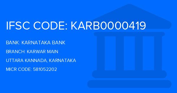 Karnataka Bank Karwar Main Branch IFSC Code