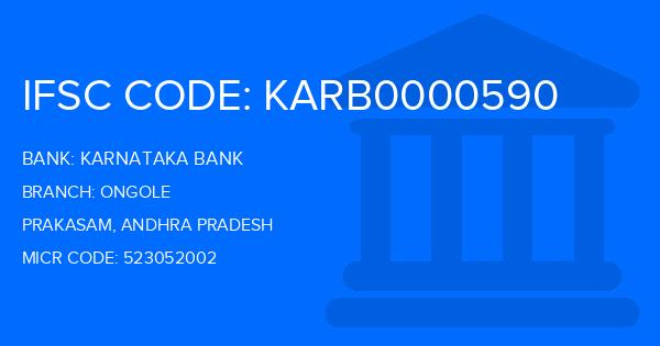 Karnataka Bank Ongole Branch IFSC Code