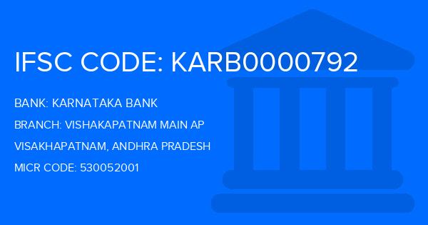 Karnataka Bank Vishakapatnam Main Ap Branch IFSC Code