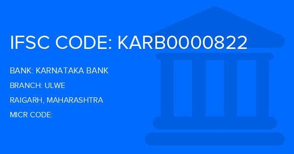 Karnataka Bank Ulwe Branch IFSC Code
