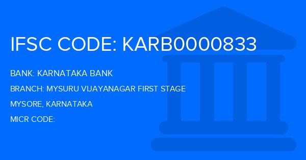 Karnataka Bank Mysuru Vijayanagar First Stage Branch IFSC Code