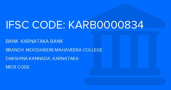 Karnataka Bank Moodabidri Mahaveera College Branch IFSC Code