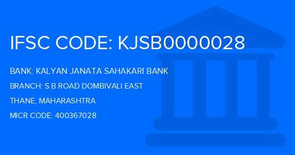 Kalyan Janata Sahakari Bank S B Road Dombivali East Branch IFSC Code