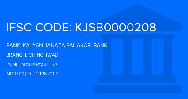 Kalyan Janata Sahakari Bank Chinchwad Branch IFSC Code