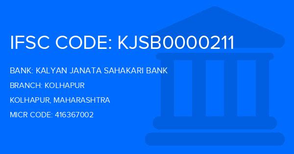 Kalyan Janata Sahakari Bank Kolhapur Branch IFSC Code