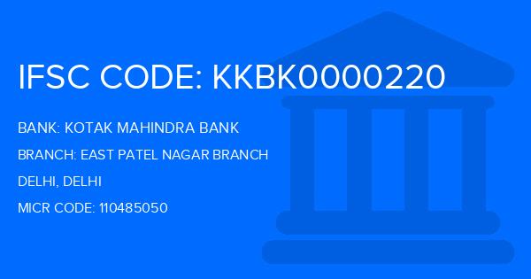 Kotak Mahindra Bank (KMB) East Patel Nagar Branch